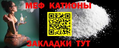 jwh Волжский