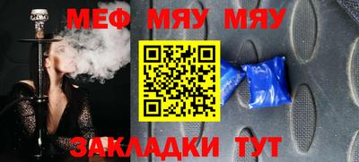 индика Гай