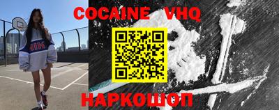 гашишное масло Гатчина