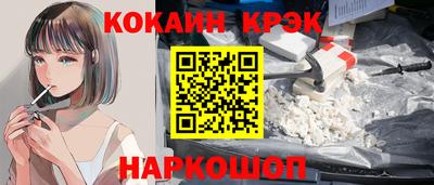 индика Гай
