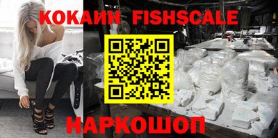 гашишное масло Гатчина