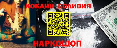 гашишное масло Гатчина