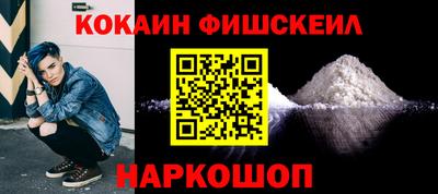 мескалин Гагарин