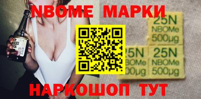 мескалин Гагарин