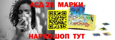 мескалин Гагарин