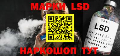 индика Гай