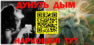 мескалин Гагарин