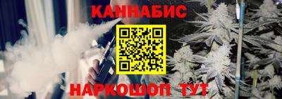 мескалин Гагарин