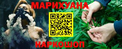 мескалин Гагарин