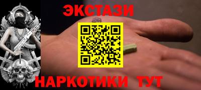 индика Гай