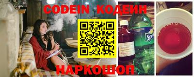 мескалин Гагарин