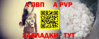 ECSTASY Волгодонск