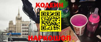 гашишное масло Гатчина