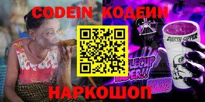 индика Гай