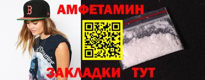 индика Гай