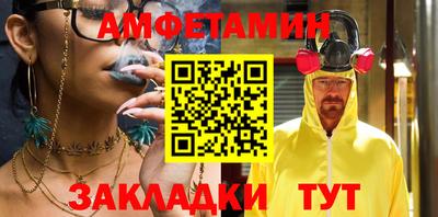 мескалин Гагарин