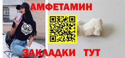 jwh Волжский