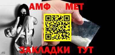 мескалин Гагарин