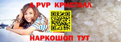 мескалин Гагарин