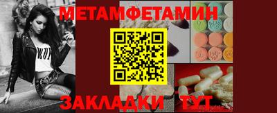 индика Гай