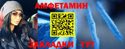 гашишное масло Гатчина