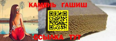 мескалин Гагарин