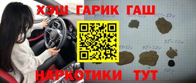 ECSTASY Волгодонск