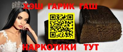 индика Гай