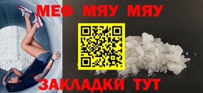 гашишное масло Гатчина