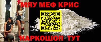 гашишное масло Гатчина